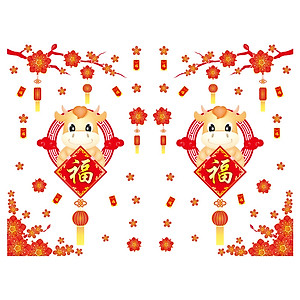 Decal dán tường decal trang trí tết Mẫu Lồng Đèn Đỏ và con trâu AMJ921