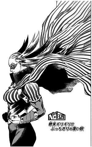 僕のヒーローアカデミア 34 - My Hero Academia 34