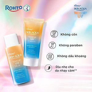 Kem chống nắng nâng tông Skin Aqua Tone up Latte Beige cho mọi tông da, dạng tinh chất Sunplay Skin Aqua Tone Up UV Essence Latte Beige SPF 50+ PA++++ 50g