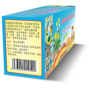 Trà Bồ Công Anh Giúp (Hộp 50 Túi Lọc X 2g)- Nguyên Thái Trang – Thảo Dược Thiên Nhiên – Tốt Cho Sức Khỏe