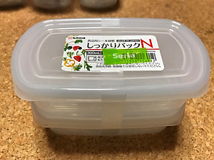 Set 02 hộp đựng thực phẩm Nakaya Firm Pack N 300ml x2 - Hàng nội địa Nhật Bản (#Made in Japan) |#K169| |#300ml|