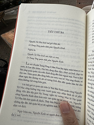 HOAN CHÂU KÝ - THIÊN NAM LIỆT TRUYỆN (Ấn bản kỷ niệm Thập niên sự lệ 2024 - Di sản Văn hóa Phi vật thể Quốc gia)