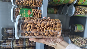 Hạnh Nhân Mỹ tách vỏ ( hũ 500gr )