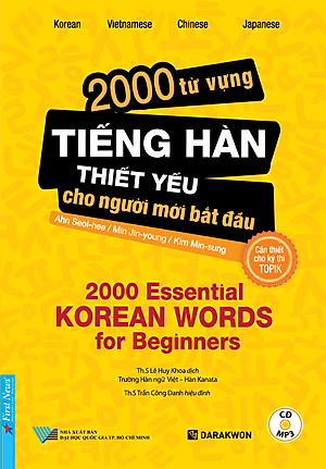 Sách 2000 Từ Vựng Tiếng Hàn Thiết Yếu Cho Người Mới Bắt Đầu (Tặng Kèm CD)