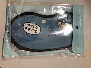 Kính Ngủ Hàn Quốc Có Túi GEL Làm Mát Mắt - Miếng Bịt Mắt Che Mắt Khi Ngủ ( phát màu ngẫu nhiên )