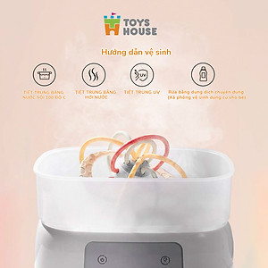 Đồ chơi bóng vòng nhựa mềm kết hợp gặm nướu cho bé ToysHouse 822-86