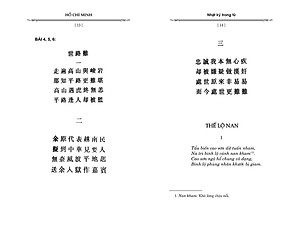 Nhật Ký Trong Tù (Tái Bản)