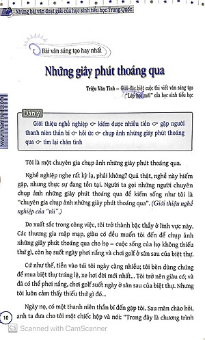 Sách Những Bài Văn Đoạt Giải Của Học Sinh Tiểu Học Trung Quốc