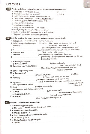 English Grammar in Use Book w Ans