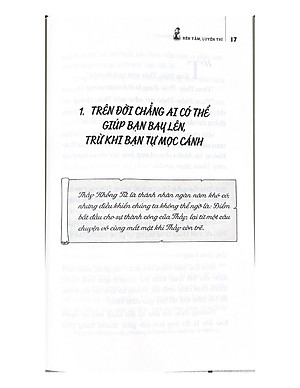 Sách Thầy Khổng Tử Thân Thương - Rèn Tâm Luyện Trí (Tái Bản)