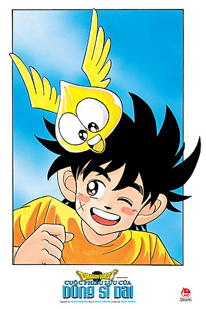 Sách Dragon Quest - Cuộc Phiêu Lưu Của Dũng Sĩ Dai [Chọn Tập Lẻ]