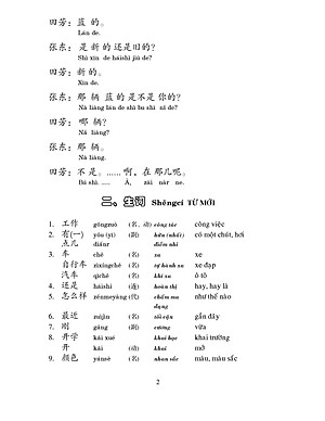 Giáo Trình Hán Ngữ (Tập 1 Quyển 2)