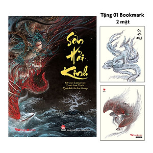 Sách Sơn Hải Kinh