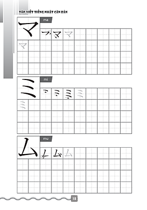 Tập Viết Tiếng Nhật Căn Bản Katakana (Tái Bản 2022)