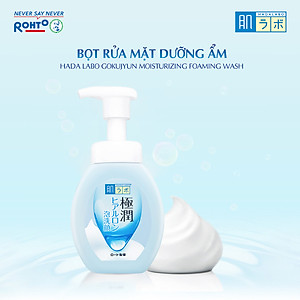 Bọt rửa mặt dưỡng ẩm Hada Labo Gokujyun Moisturizing Foaming Wash 160ml