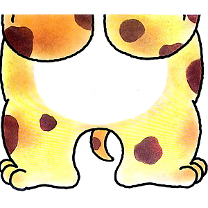 Sách Cùng Chơi Với Bé - Ú Oà! Ú Oà!