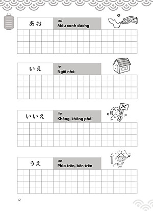 Sách Tập Viết Tiếng Nhật Bảng Chữ Cái Hiragana