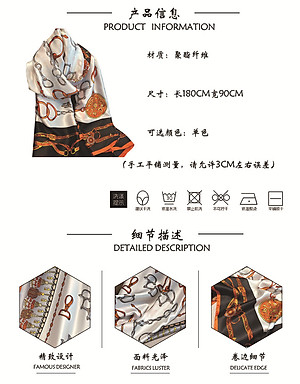 Khăn Lụa Choàng Siêu Bóng Đi Biển Du Lịch Mềm Mai Dài 90x180cm Cao Cấp 