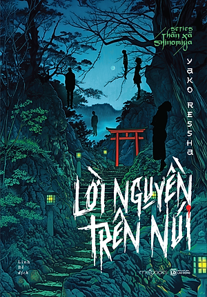 Series Thần Xã Shinomiya - Lời Nguyền Trên Núi