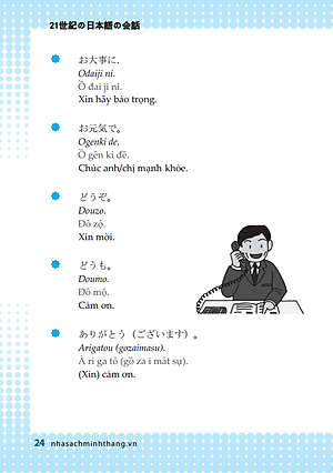 Sách Hikari - Tiếng Nhật Giao Tiếp Thế Kỷ 21