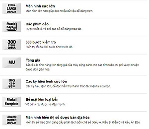 Máy Tính Để Bàn Casio DJ-220DPLUS