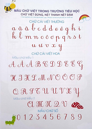 Vở Ô Ly Có Chữ Mẫu Luyện Viết Chữ Đẹp - Chữ Viết Thường - Tập 1 (Tái Bản)