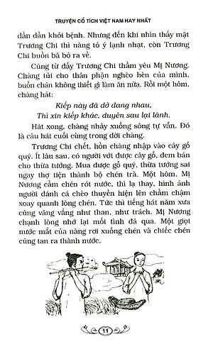 Truyện Cổ Tích Việt Nam Hay Nhất - Tập 2 (Tái Bản)