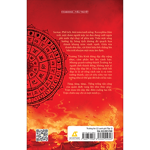 Sách Trường An 12 Canh Giờ (Tập 1)