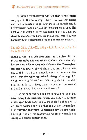 Sách Phát Triển Năng Lực Trí Tuệ Cho Con Theo Phương Pháp Shichida (Dành Cho Trẻ Dưới 7 Tuổi)