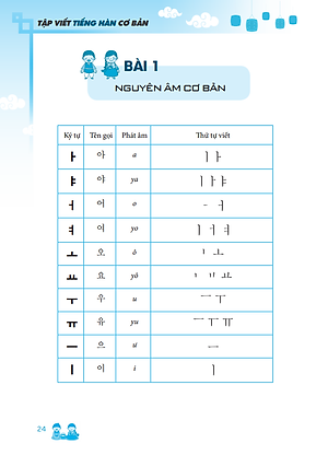 Sách Tập Viết Tiếng Hàn Cơ Bản