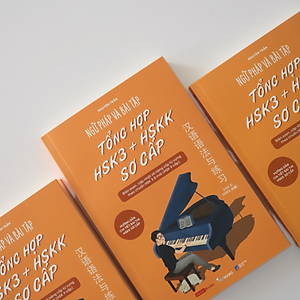 Sách Ngữ Pháp Và Bài Tập Tổng Hợp HSK3 + HSKK Sơ Cấp