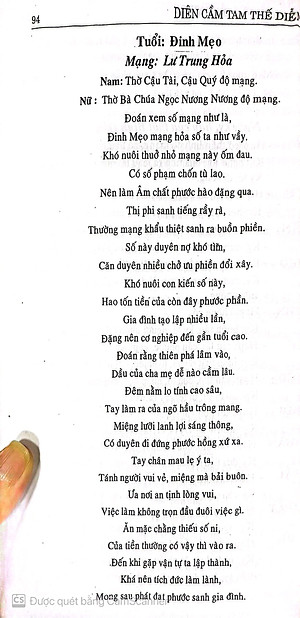Sách Số Diễn Cầm Tam Thế Diễn Nghĩa - Tử vi xem gia cảnh, tuổi thọ, tình duyên, sự nghiệp, con cái sách  xem cuộc đời