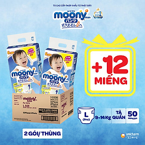[CỘNG 12 MIẾNG] Thùng combo 2 gói tã quần Moony cao cấp L44+6 (Boy) - Nhập khẩu từ Nhật Bản