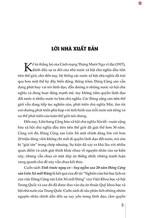 Tính trước nguy cơ - Suy ngẫm sau 20 năm Đảng Cộng sản Liên Xô mất đảng (bản in 2024)
