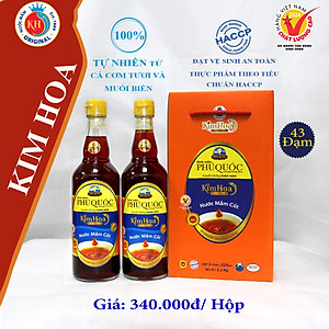 Nước Mắm Kim Hoa Phú Quốc 43 độ đạm hộp 2 chai 520ml - mỗi chai 520ml