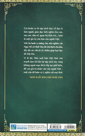 Sách Gia Huấn Ca Tường Chú