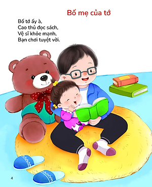 Hiểu Từng Tuổi Con: Bé 1 Tuổi Thông Minh Cỡ Nào?