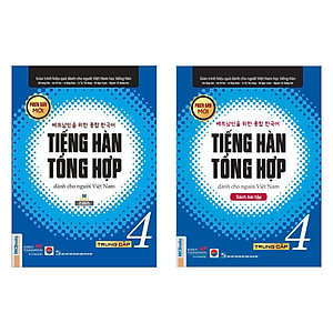 Combo Tiếng Hàn Tổng Hợp Dành Cho Người Việt Nam - Trung Cấp 4 (Bản ĐEN TRẮNG / Sách Gíao Khoa + Sách Bài Tập)