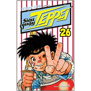 Combo Trọn Bộ 31 Tập: Siêu Quậy Teppei