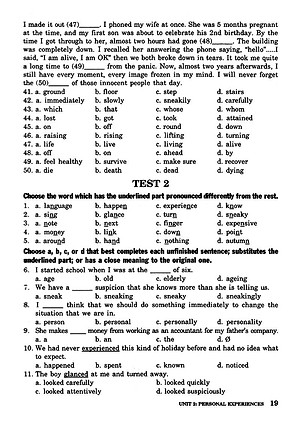 Sách Bài Tập Trắc Nghiệm Tiếng Anh 11 (Không Đáp Án)