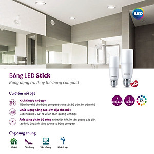 Bóng đèn LED Stick PHILIPS E27 - Kích thước nhỏ gọn, Thay thế hoàn hảo cho bóng đèn Compact - Hàng Chính Hãng