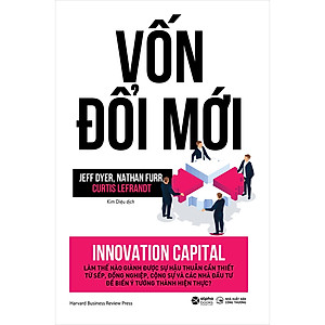 Vốn Đổi Mới