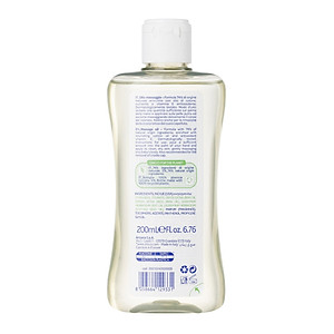 Dầu mát-xa chiết xuất hạt bông cho bé 0M+ Chicco 200ml - Tặng sữa tắm gội chiết xuất yến mạch Chicco 0M+ 50ml