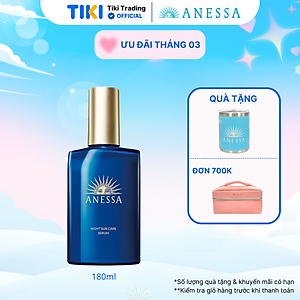 [MỚI] Serum dưỡng da và phục hồi da sau nắng Anessa Night Sun Care Serum 180ml