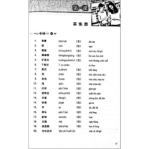 Sách Luyện Nghe Tiếng Trung Quốc Cấp Tốc - Trình Độ Sơ Cấp (Tái Bản)(Quét Mã QR Để Nghe File MP3)