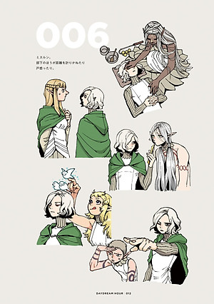 Ryoko Kui Rakugaki Doodles Book: Day Dream Hour (HARTA COMIX) (Japanese Edition)