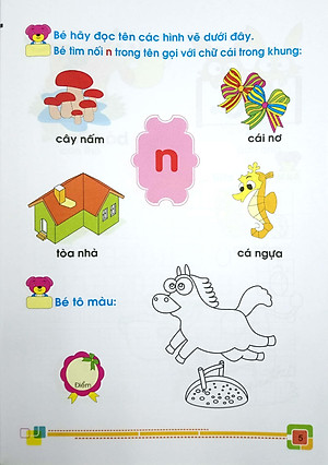 Tủ Sách Bé Vào Lớp 1 - Bé Tập Tô Và Làm Quen Với Chữ Cái (Tập 2)(Tái Bản)