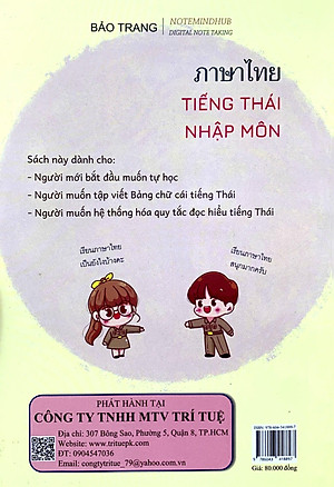 Tiếng Thái Nhập Môn