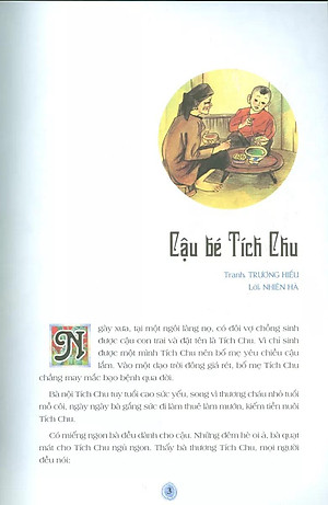 Truyện Cổ Tích Việt Nam Dành Cho Bé Hiếu Nghĩa