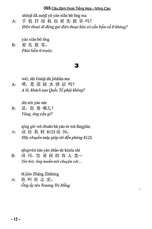Sách 365 Câu Đàm Thoại Tiếng Hoa (Quyển 2: Nâng Cao) (Kèm CD)